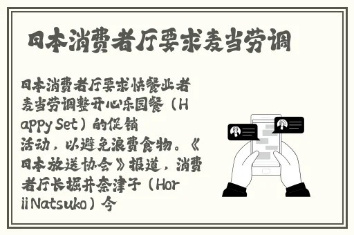 搞机TIME的恶心软件下载不用不收钱